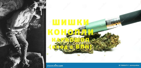 героин Белоозёрский