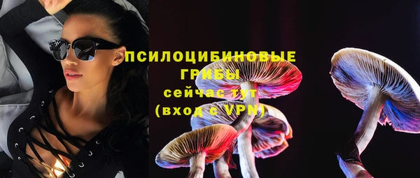 героин Белоозёрский