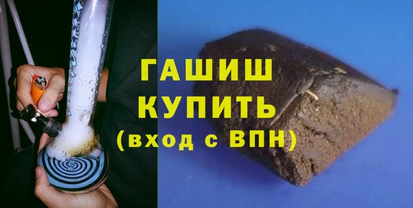героин Белоозёрский