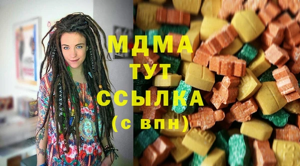 героин Белоозёрский