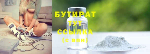 героин Белоозёрский