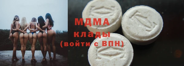 героин Белоозёрский