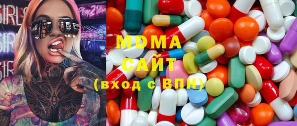 героин Белоозёрский