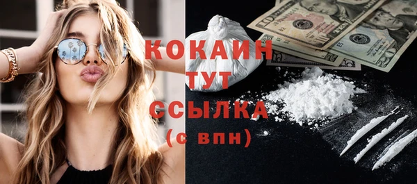 героин Белоозёрский