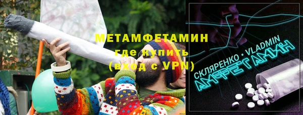героин Белоозёрский
