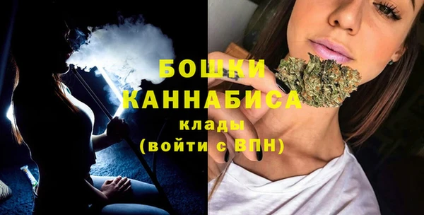 героин Белоозёрский