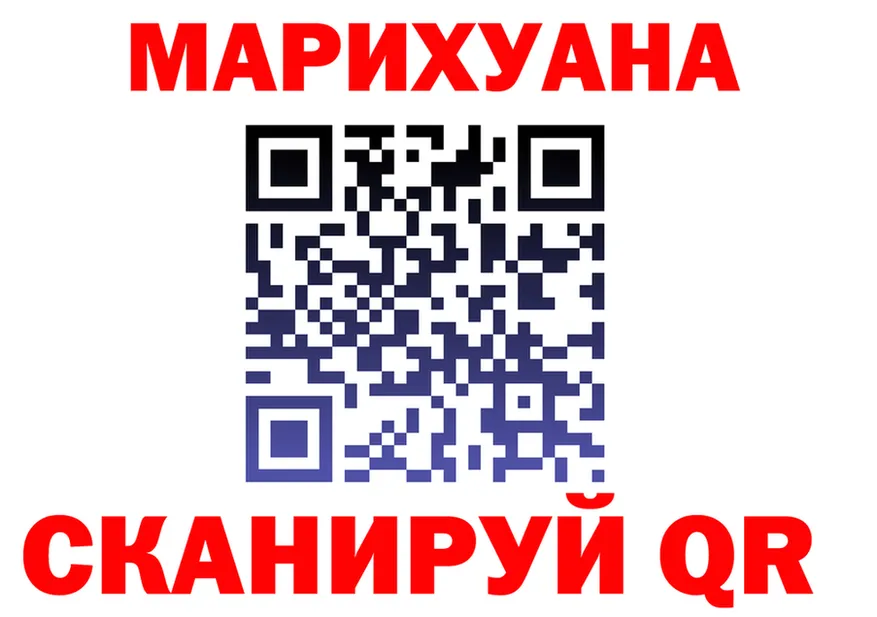 Cannafood марихуана как войти сайты даркнета блэк спрут Верхоянск