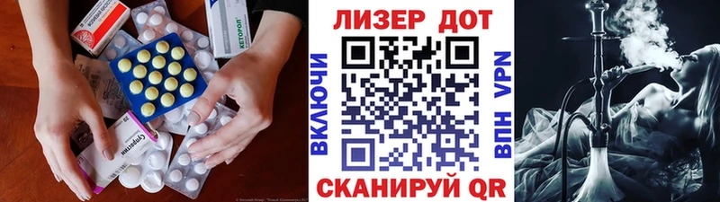 LSD-25 экстази кислота  где можно купить наркотик  Верхоянск 